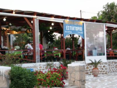 Esperida Rooms & Studios Αμμοοπή Εξωτερικό φωτογραφία