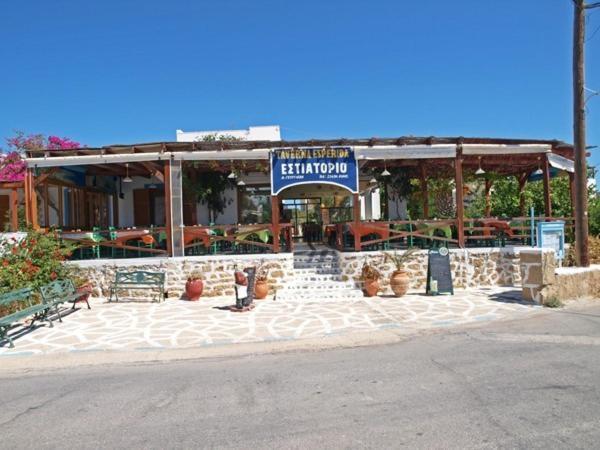 Esperida Rooms & Studios Αμμοοπή Εξωτερικό φωτογραφία